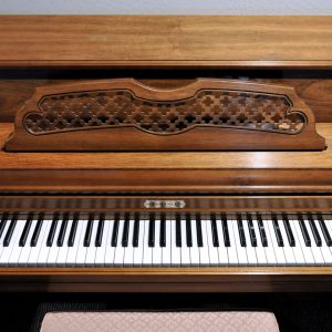 used piano Sherman Clay S-235